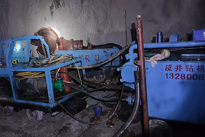 大直徑、深井筒反井施工工程
